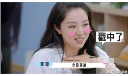 娱乐圈近期吃瓜爆料事件,揭秘明星背后的惊人真相！