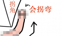 jj漫画,描绘青春成长的温馨篇章