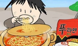 拉面漫画,味蕾上的温馨时光